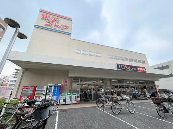 徒歩3分