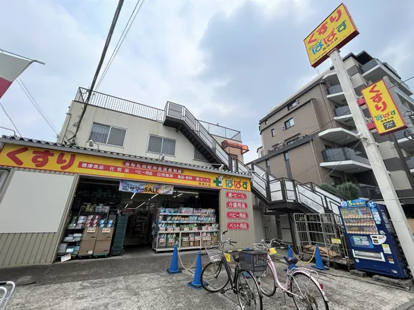 徒歩8分
