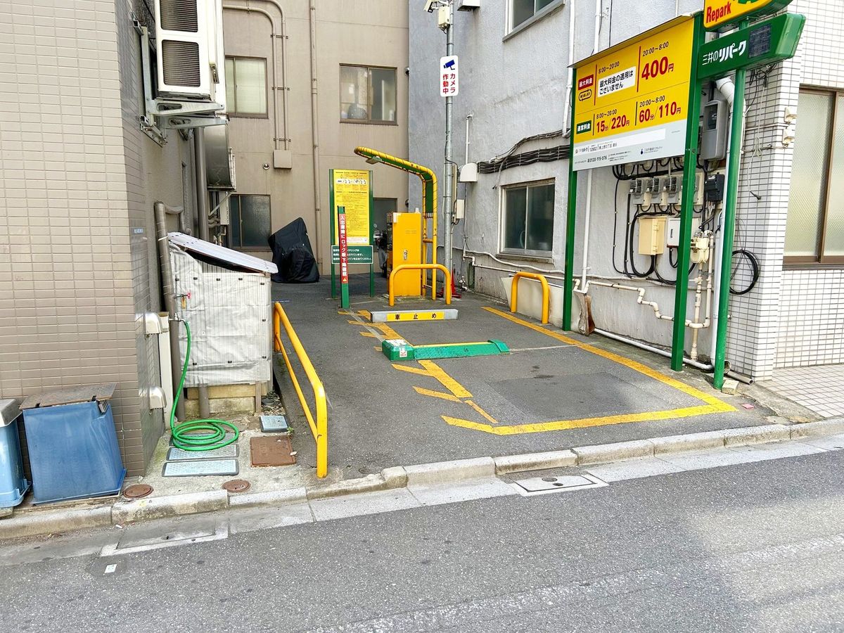前面道路含む外観