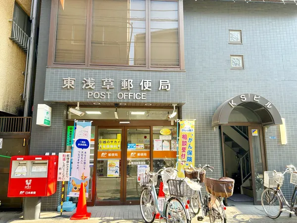 徒歩5分