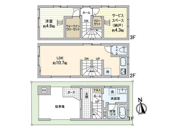 台東区浅草橋2丁目 戸建 間取図(平面図) 台東区浅草橋2丁目 戸建 間取図(平面図)