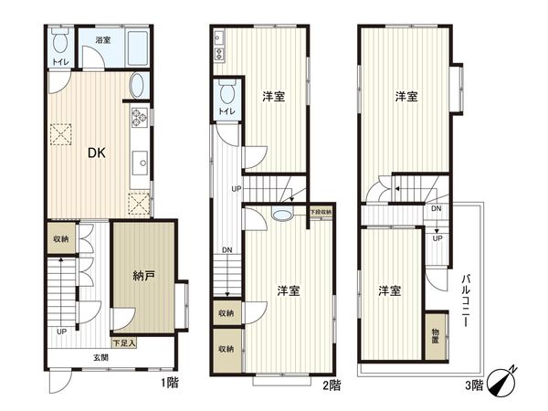 東浅草二丁目 中古戸建 間取図(平面図) 東浅草二丁目 中古戸建 間取図(平面図)