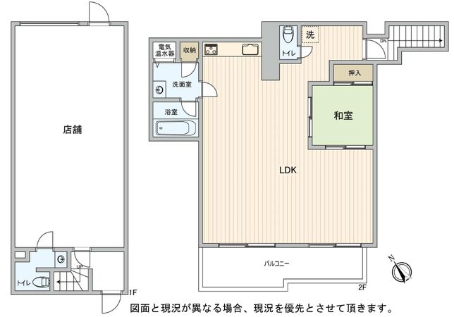 プレジデントハイツ根津 間取図(平面図)