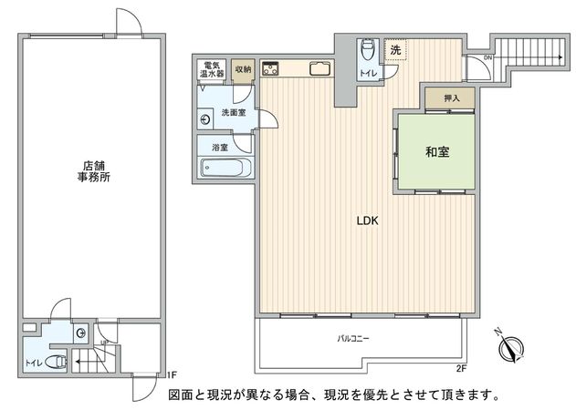 プレジデントハイツ根津 間取図(平面図)