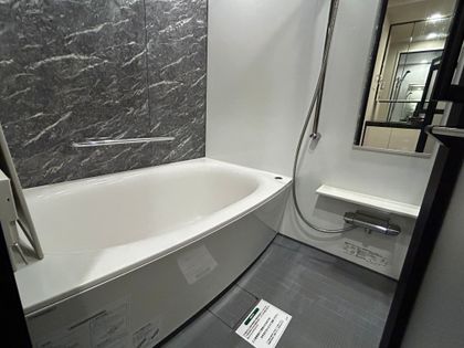 プレシス上野リュクス バス バス