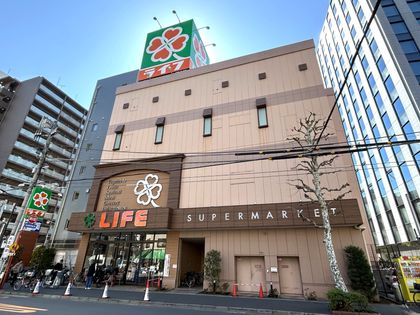 パークホームズ浅草橋 ライフ神田和泉町店(約400m) ライフ神田和泉町店(約400m)