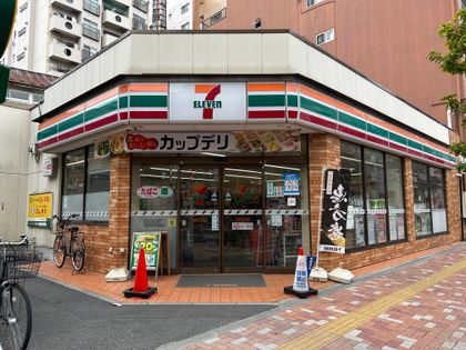 スカイコートヌーベル入谷 セブンイレブン台東下谷3丁目店(約120m) セブンイレブン台東下谷3丁目店(約120m)