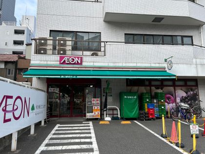 スカイコートヌーベル入谷 まいばすけっと台東下谷3丁目店(約160m) まいばすけっと台東下谷3丁目店(約160m)