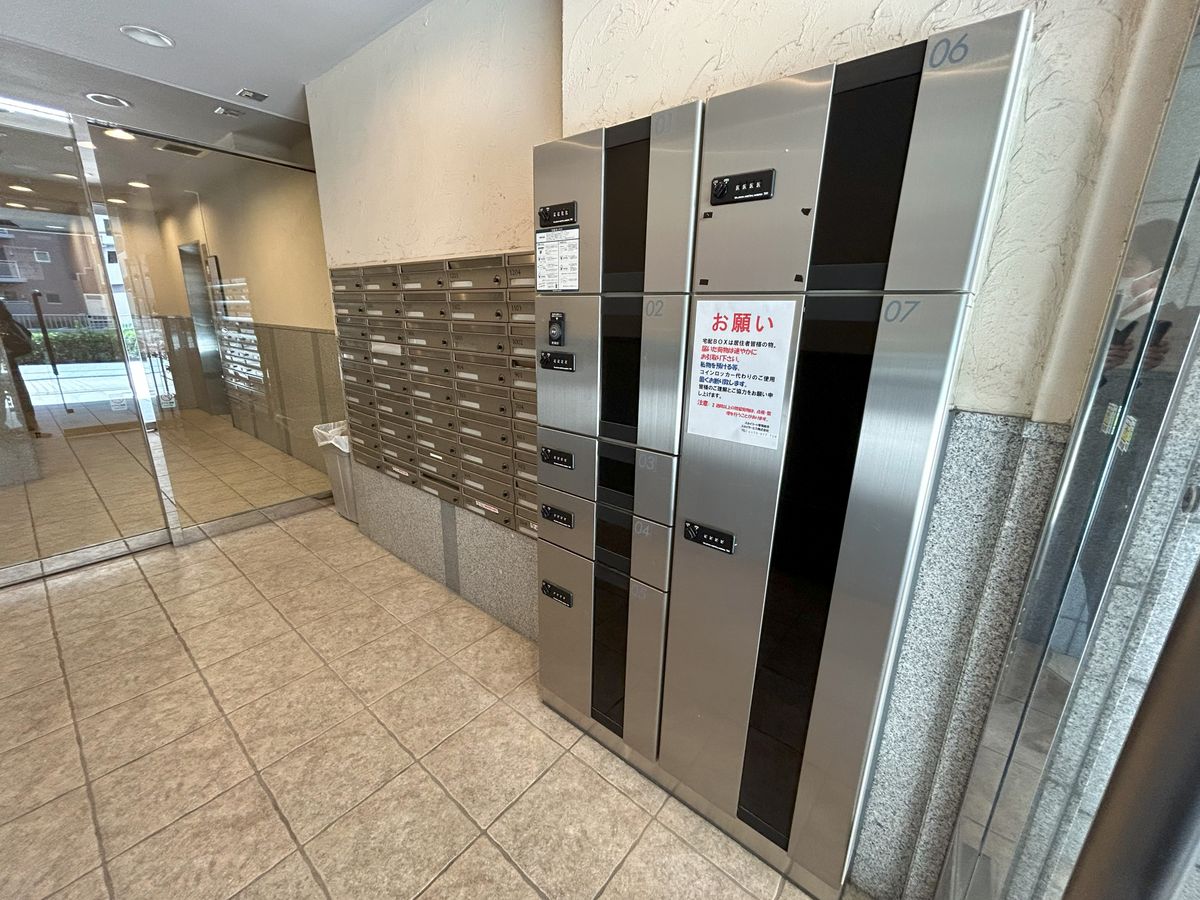 スカイコートヌーベル入谷 共有部分 共有部分