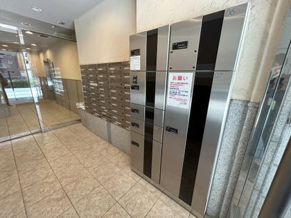 スカイコートヌーベル入谷 共有部分 共有部分
