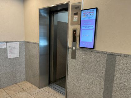 スカイコートヌーベル入谷 共有部分 共有部分