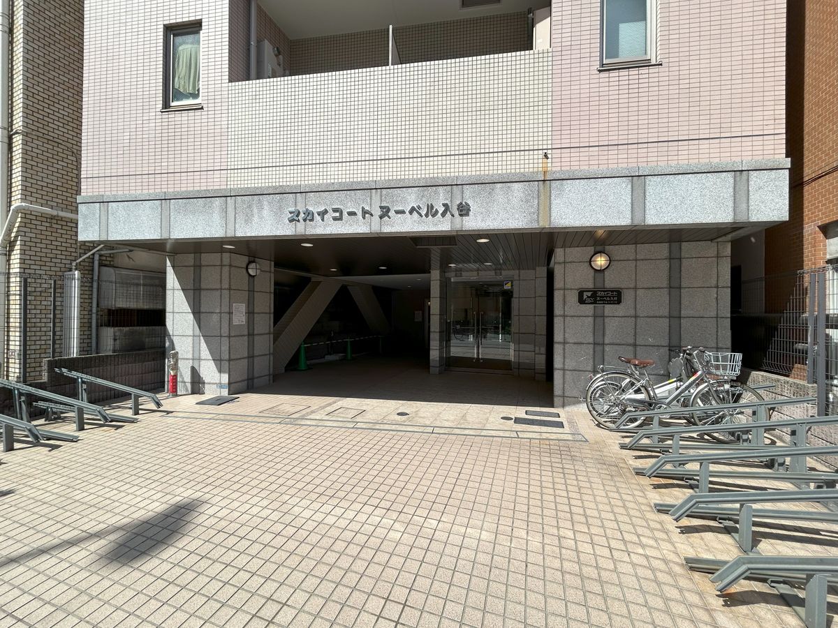 スカイコートヌーベル入谷 エントランス エントランス