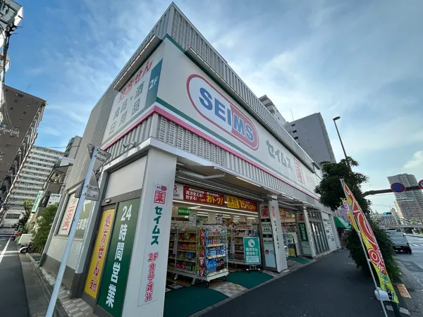 徒歩3分