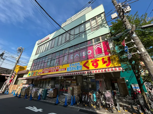 徒歩5分