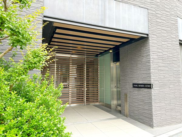 パークホームズ上野 エントランス パークホームズ上野 エントランス