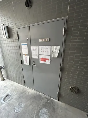 ゴミ置場
