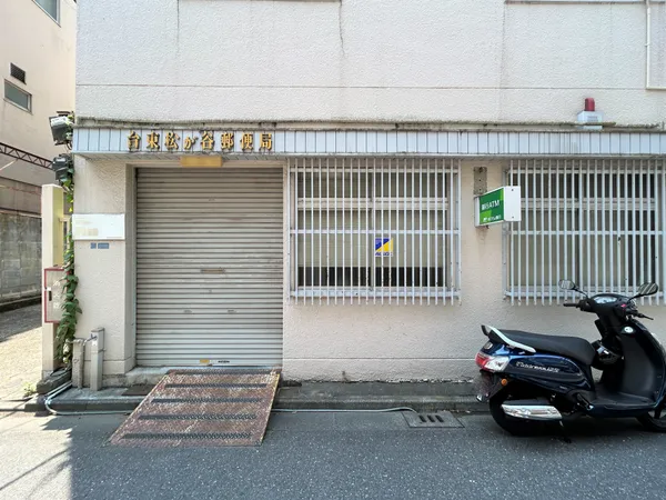 徒歩4分