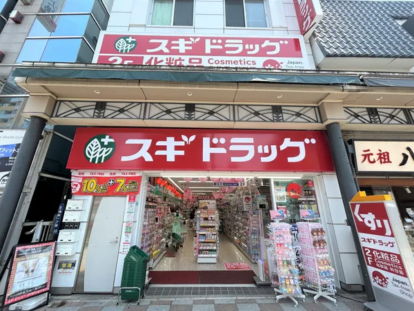 徒歩6分