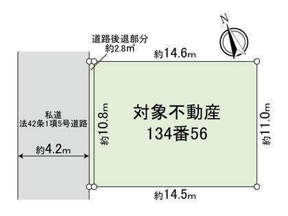 船橋市丸山2丁目 土地 土地写真