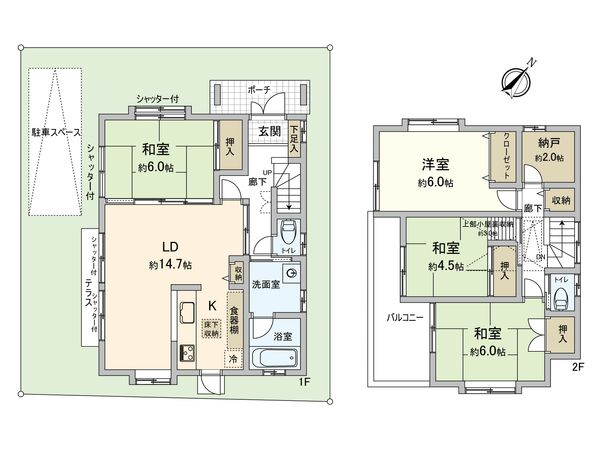 市川市柏井町1丁目 戸建 間取図(平面図)
