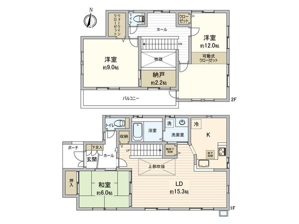 船橋市上山町3丁目 戸建 間取図(平面図)
