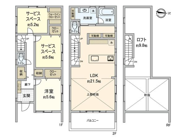 間取図(平面図)