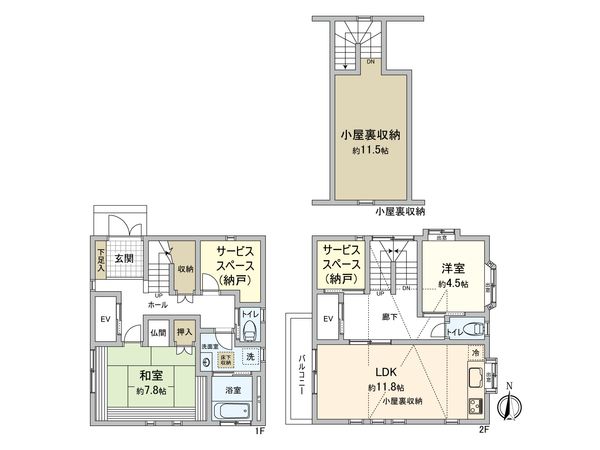 船橋市夏見3丁目 戸建 間取図(平面図) 船橋市夏見3丁目 戸建 間取図(平面図)