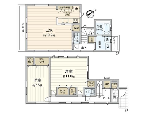 間取図(平面図)