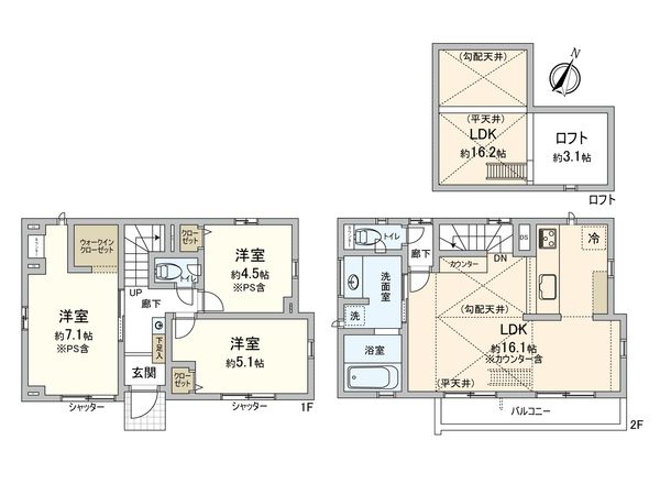 船橋市藤原8丁目 新築戸建 間取図(平面図) 間取図(平面図)