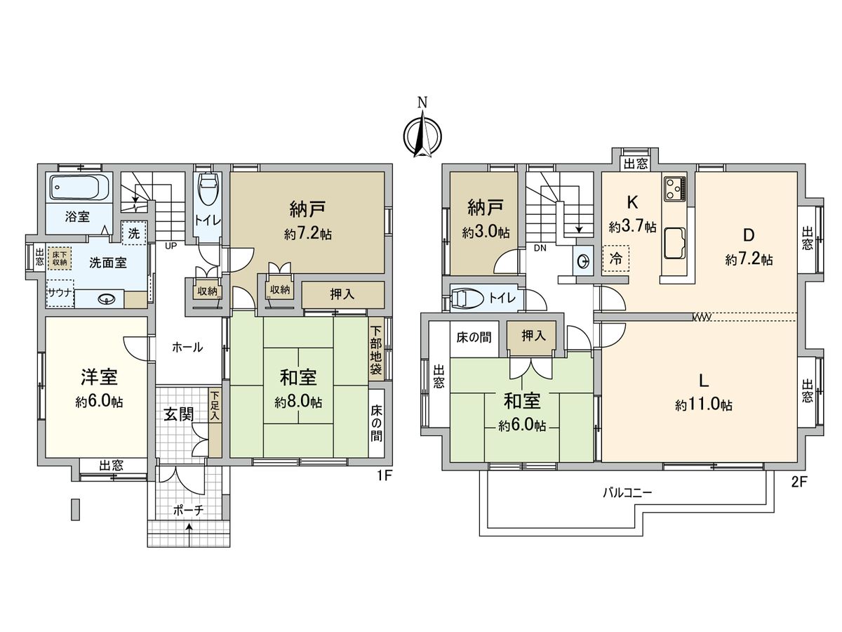 間取図(平面図)