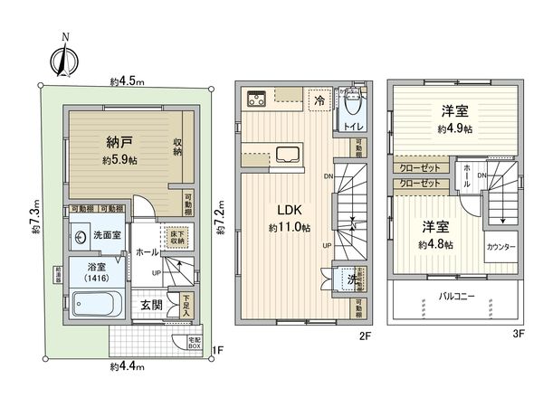 江東区大島三丁目 1号棟 間取図(平面図)