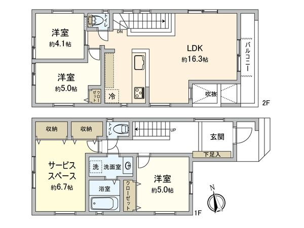 船橋市日の出2丁目 新築戸建 2号棟 間取図(平面図) 船橋市日の出2丁目 新築戸建 2号棟 間取図(平面図)