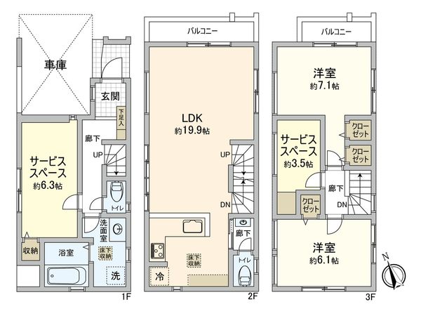 船橋市北本町2丁目 新築戸建 1号棟 間取図(平面図) 船橋市北本町2丁目 新築戸建 1号棟 間取図(平面図)