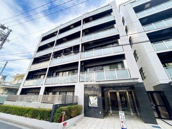 ディナック船橋Mode.S 外観