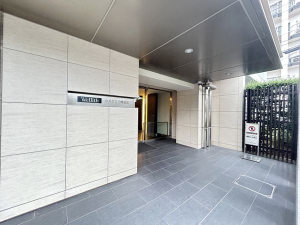 ウエリス船橋夏見 エントランス エントランス