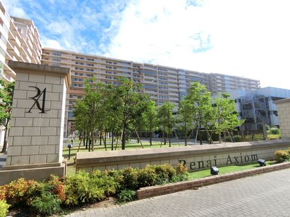 ルネ・アクシアム 外観