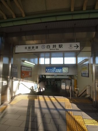 南山第一住宅1-5-10号棟 その他 その他