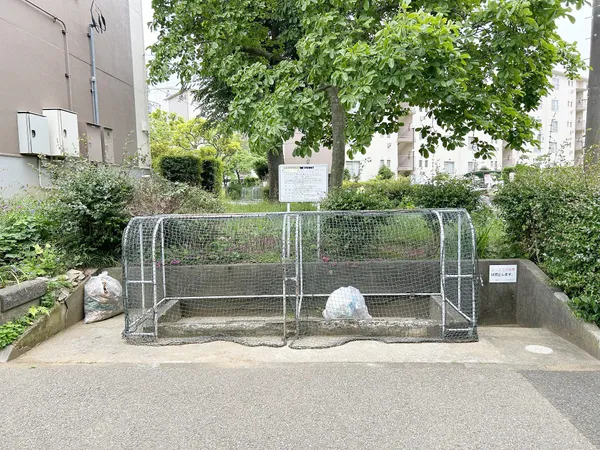 ごみ置き場