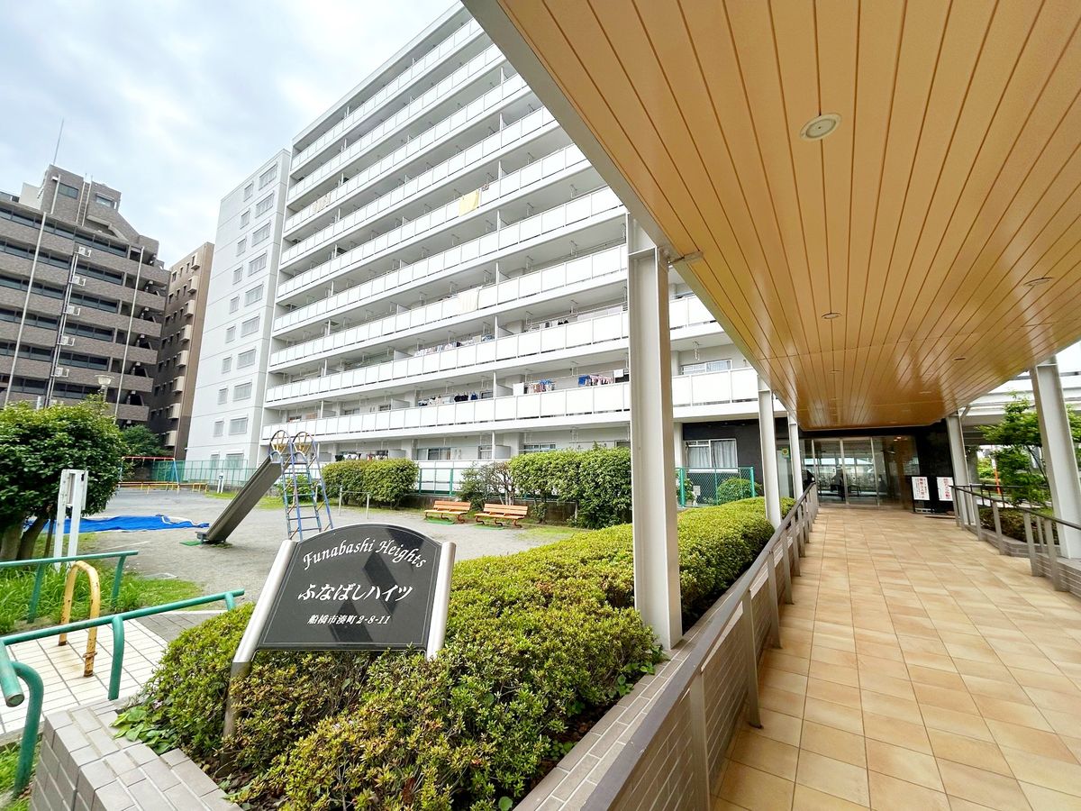 ふなばしハイツ 外観 外観