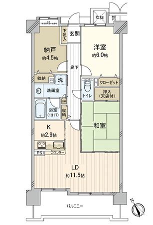 間取図(平面図)