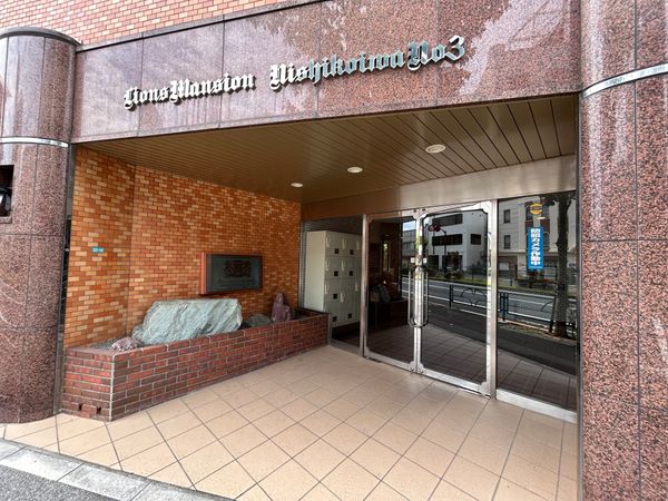 ライオンズマンション西小岩第3 エントランス ライオンズマンション西小岩第3 エントランス