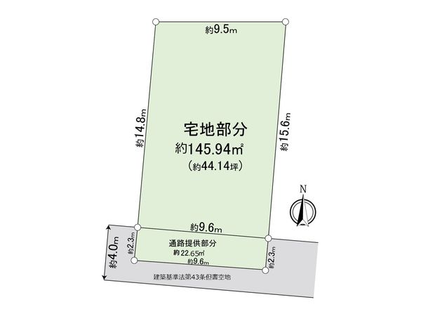 市川市稲荷木3丁目 土地 区画図 区画図