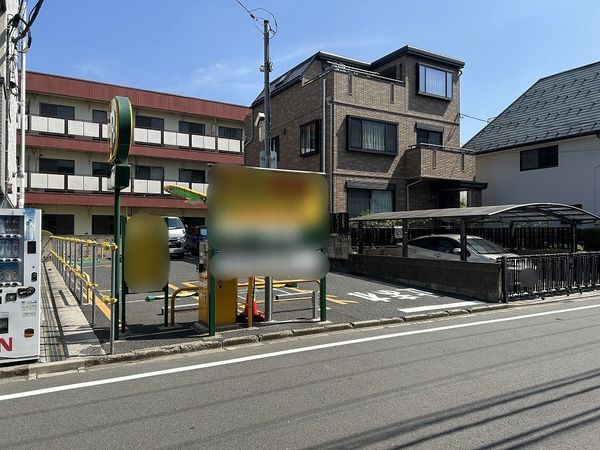 市川市南八幡2丁目土地 土地写真