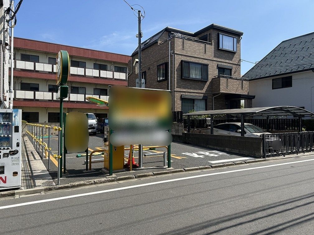 土地写真