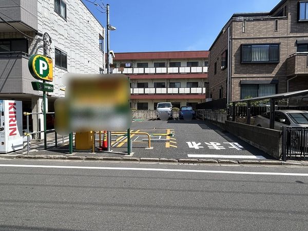 土地写真