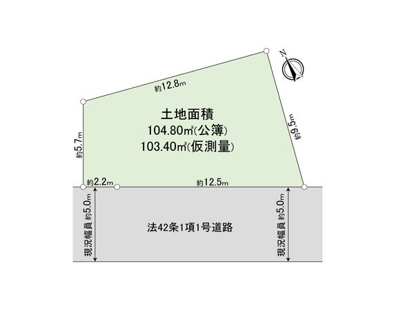 区画図