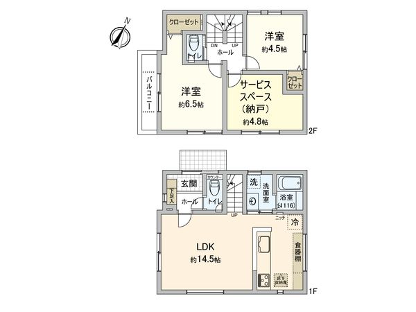市川市菅野5丁目 新築戸建 間取図(平面図) 間取図(平面図)