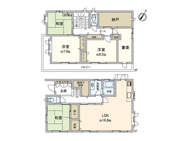市川市中国分4丁目 戸建 間取図(平面図) 市川市中国分4丁目 戸建 間取図(平面図)