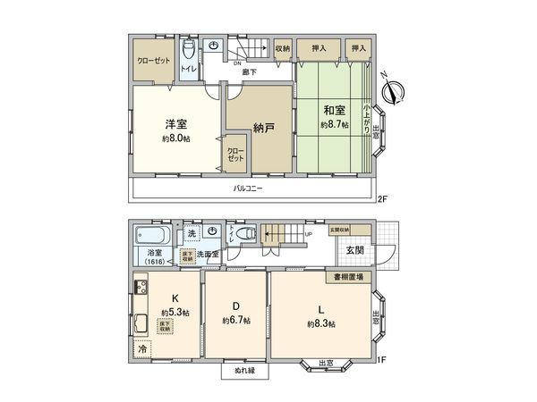 間取図(平面図)