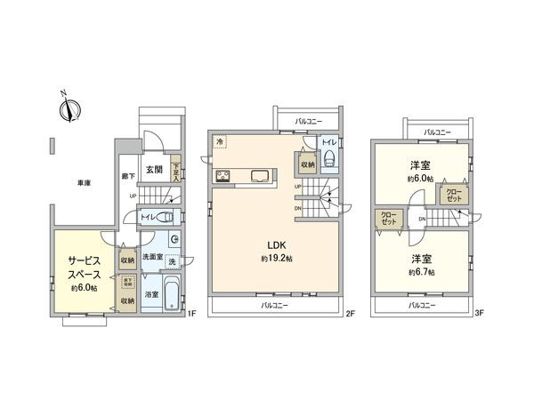 間取図(平面図)